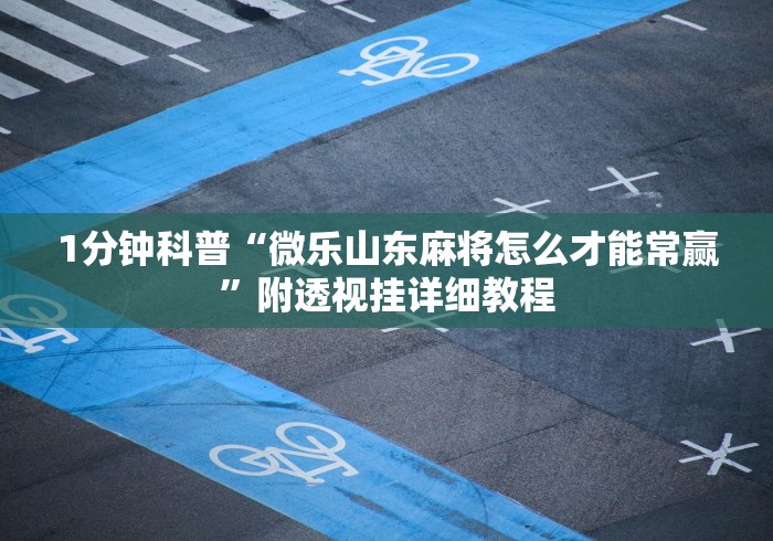31省新增5例2例本土-31省新增本土病例4例-第2张图片