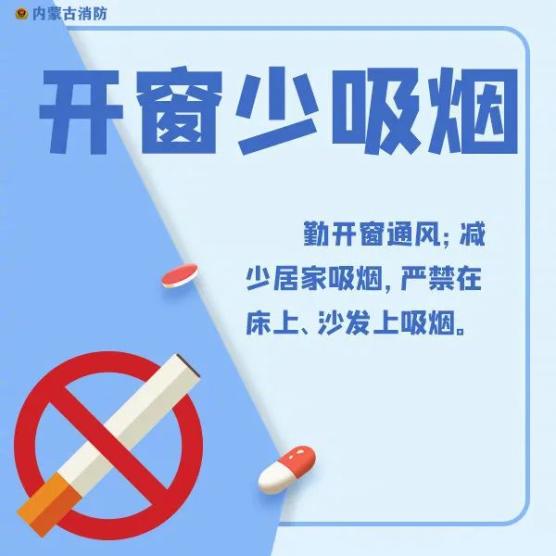 呼和浩特市新增本土21例-呼和浩特市新增病例-第3张图片
