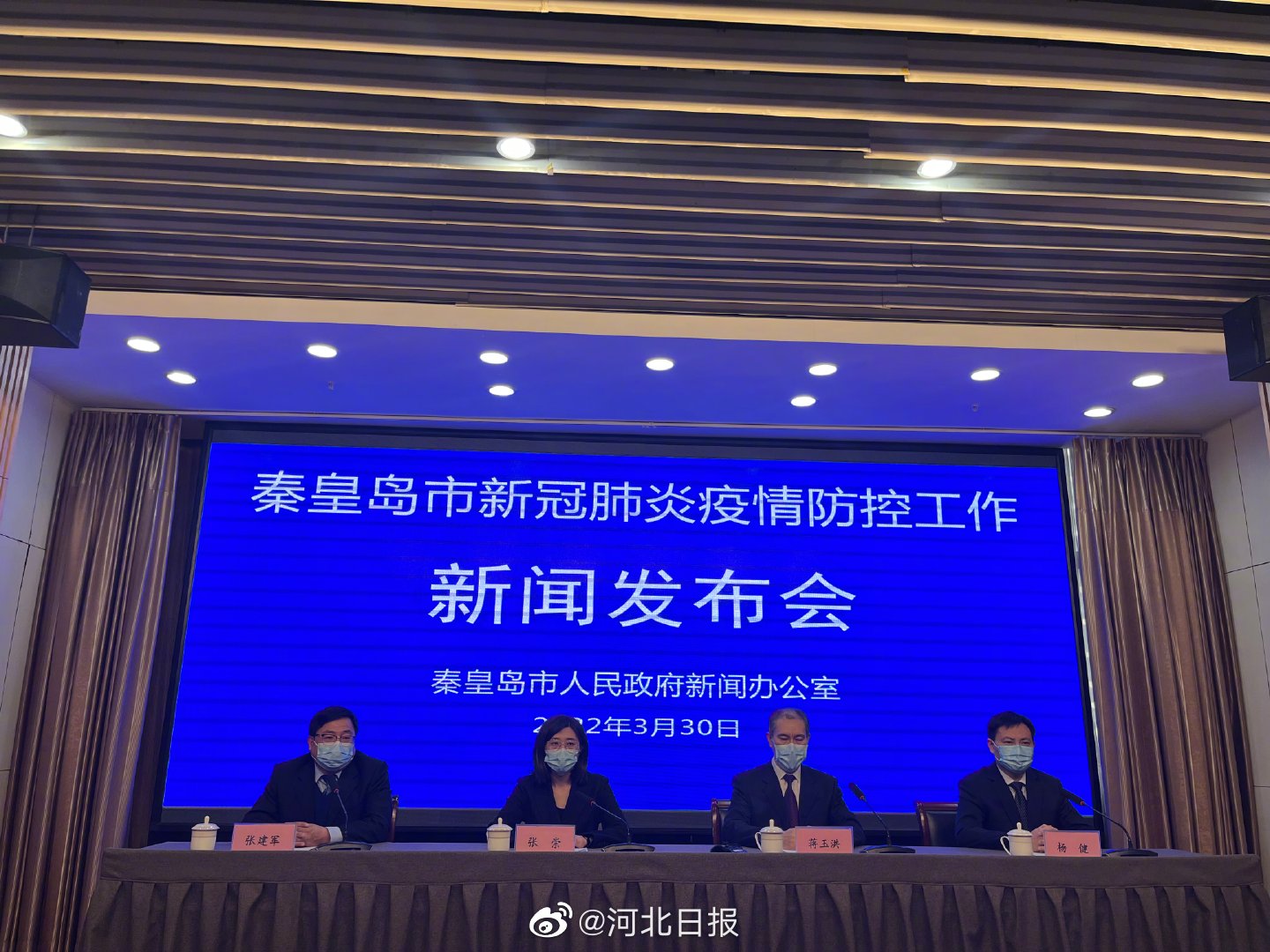 青岛公布13例确诊病例详情-青岛 确诊 13 例-第3张图片