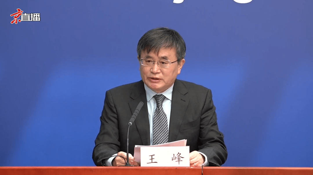 「内蒙古出现初筛阳性」〃内蒙古新增1名核酸阳性人员-第1张图片
