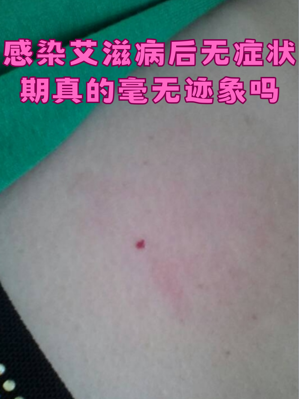 广州发现1例无症状感染者︰(广州新增1例无症状感染)-第1张图片