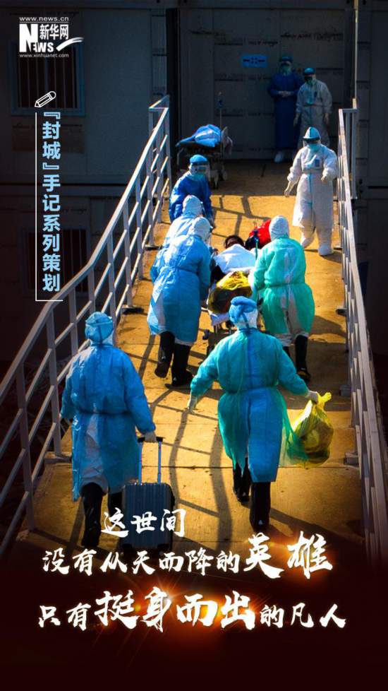 【青岛疫情最新消息封城/青岛疫情最新情况严重吗】-第2张图片
