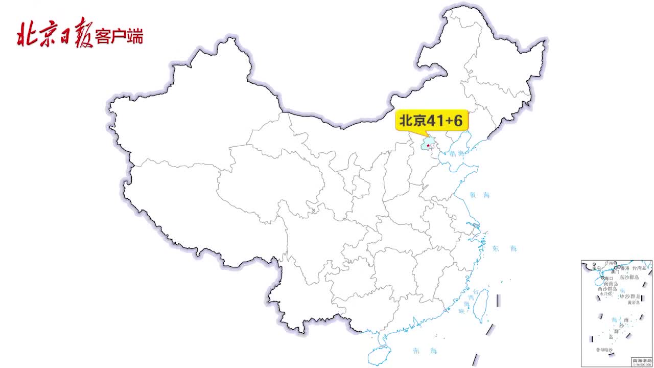 31省份新增本土87例涉11省份.31省份新增本土确诊62例-第2张图片