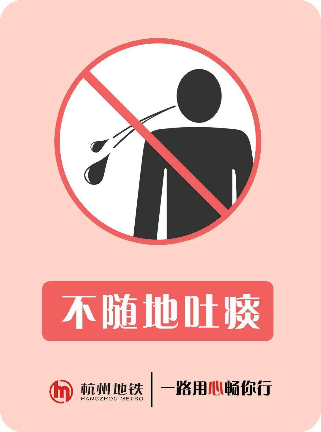 “男子不戴口罩随地吐痰致数人被传染	” 不戴口罩的人什么心态？-第2张图片