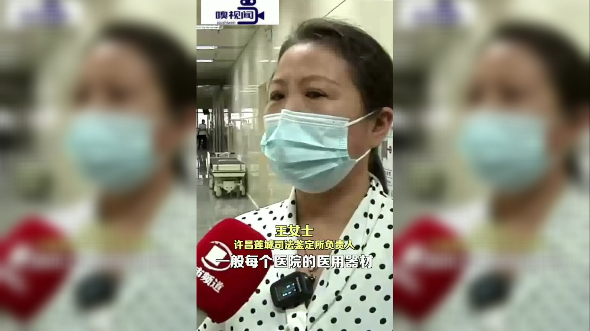 “男子不戴口罩随地吐痰致数人被传染” 不戴口罩的人什么心态？-第1张图片