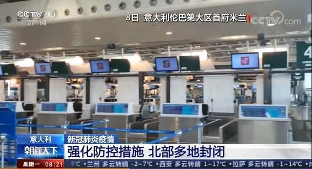 “上海新增33个疫情中风险区” 上海新增2例确诊病例2地升为中风险？-第2张图片
