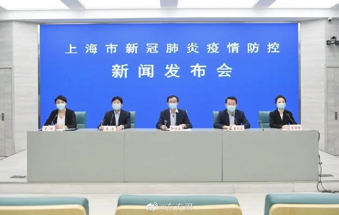 “上海新增33个疫情中风险区	” 上海新增2例确诊病例2地升为中风险？-第1张图片
