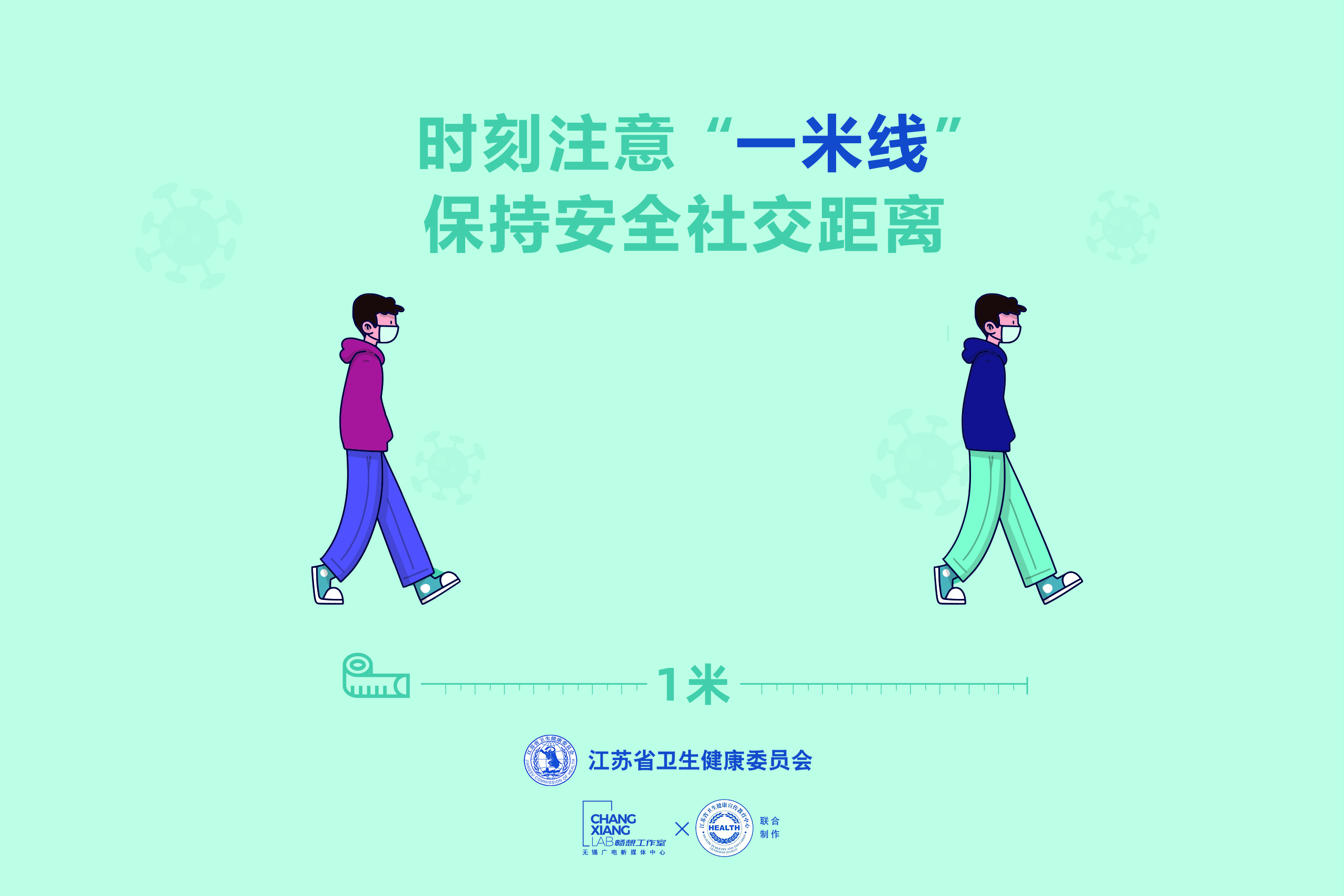 “第二波疫情是必然的	” 第二波疫情是必然的 视频？-第2张图片
