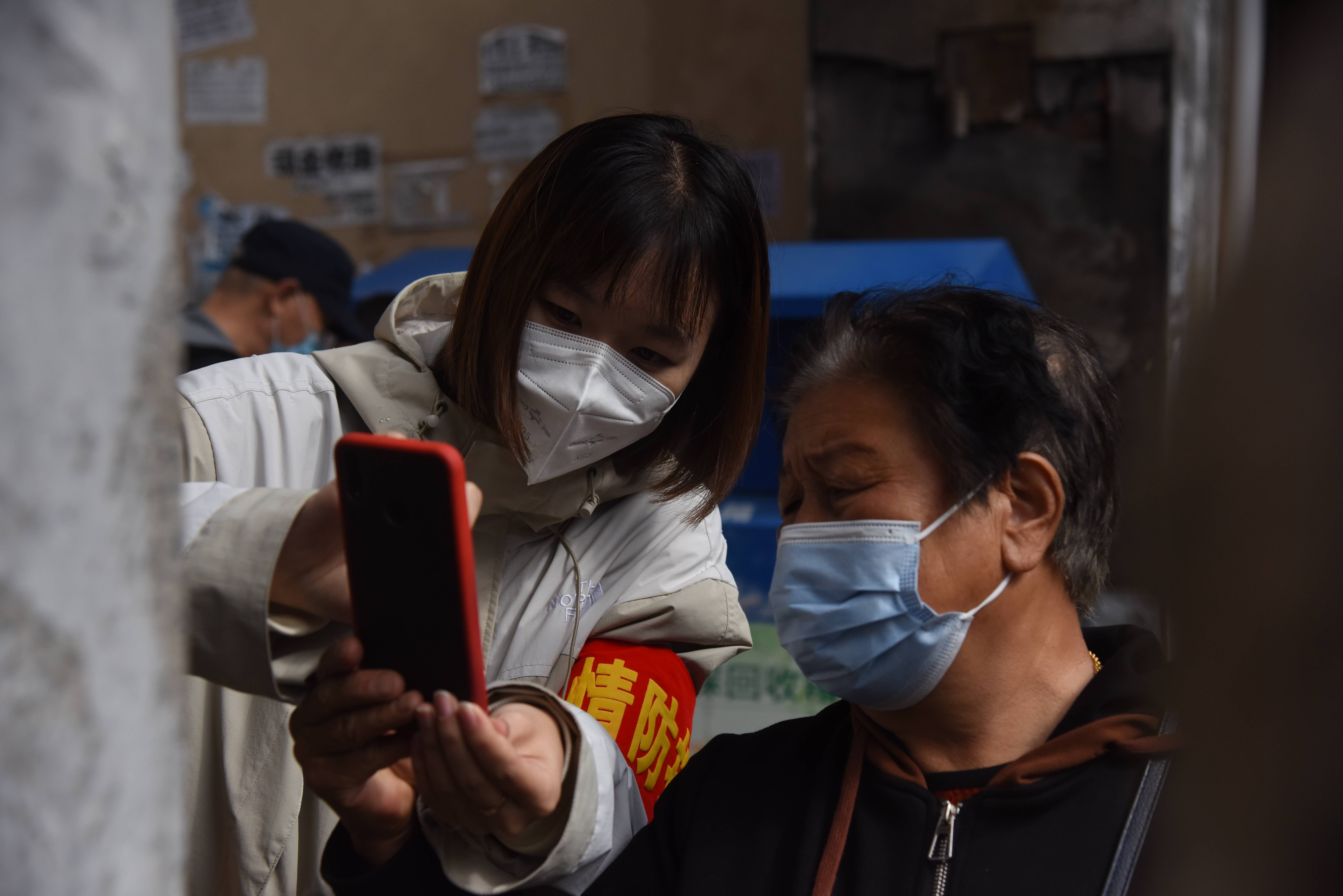 【黑龙江疫情实时动态/黑龙江疫情实时动态最新】-第2张图片