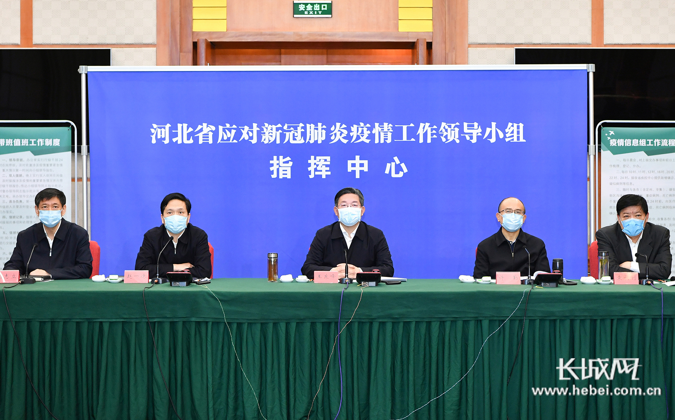 “张家口新型肺炎” 张家口新型肺炎最新消息？-第3张图片