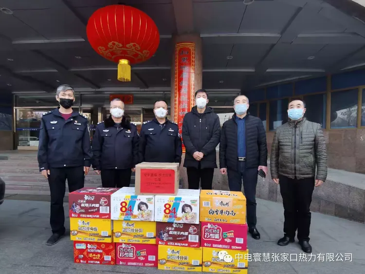 “张家口新型肺炎	” 张家口新型肺炎最新消息？-第1张图片