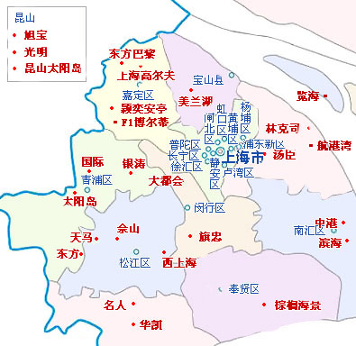 “上海高风险地区	” 上海高风险地区?？-第2张图片