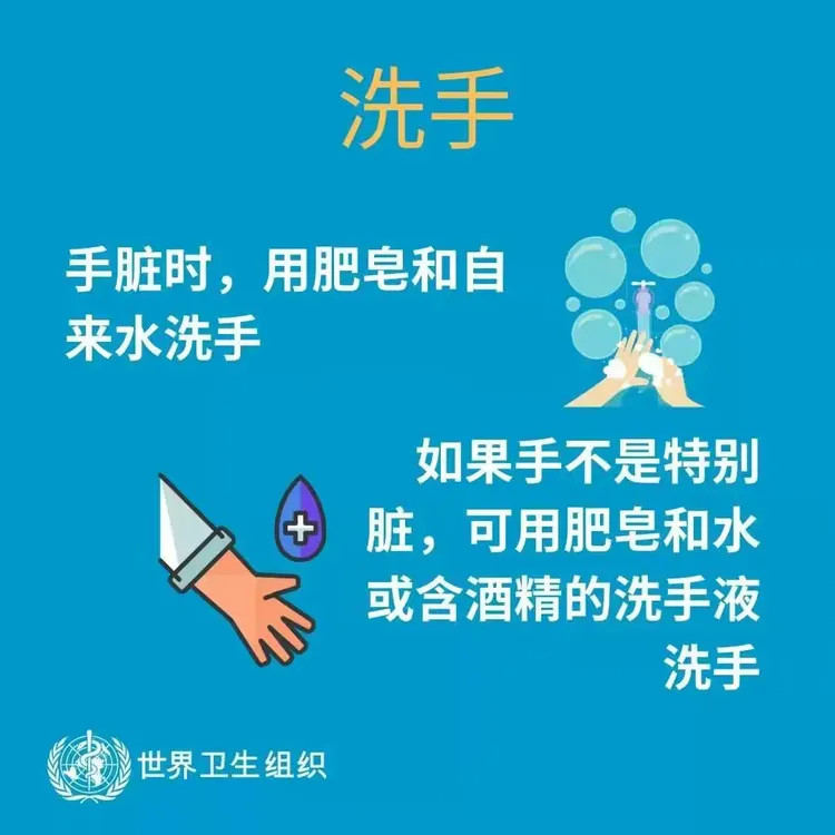 【太原万柏林疫情/太原万柏林新型冠状病毒】-第1张图片