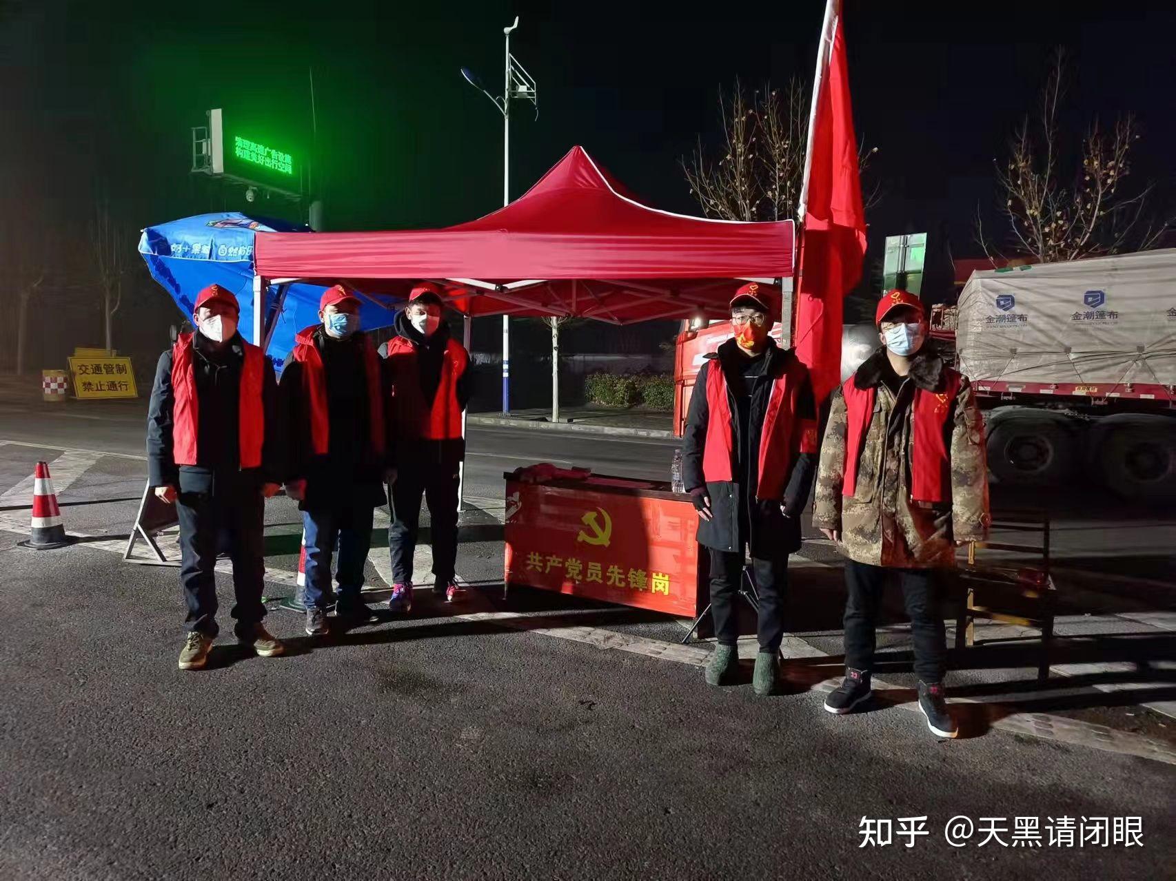 “河南新增本土98例感染者在郑州等7市” 河南新增本土病例1个轨迹？-第2张图片