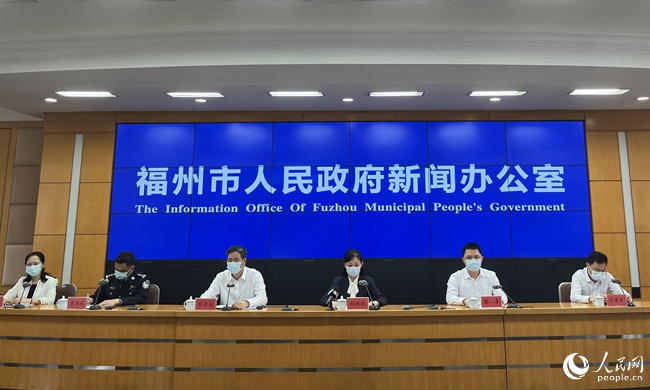 【福州疫情最新情况/福州疫情最新情况今日新增】-第1张图片