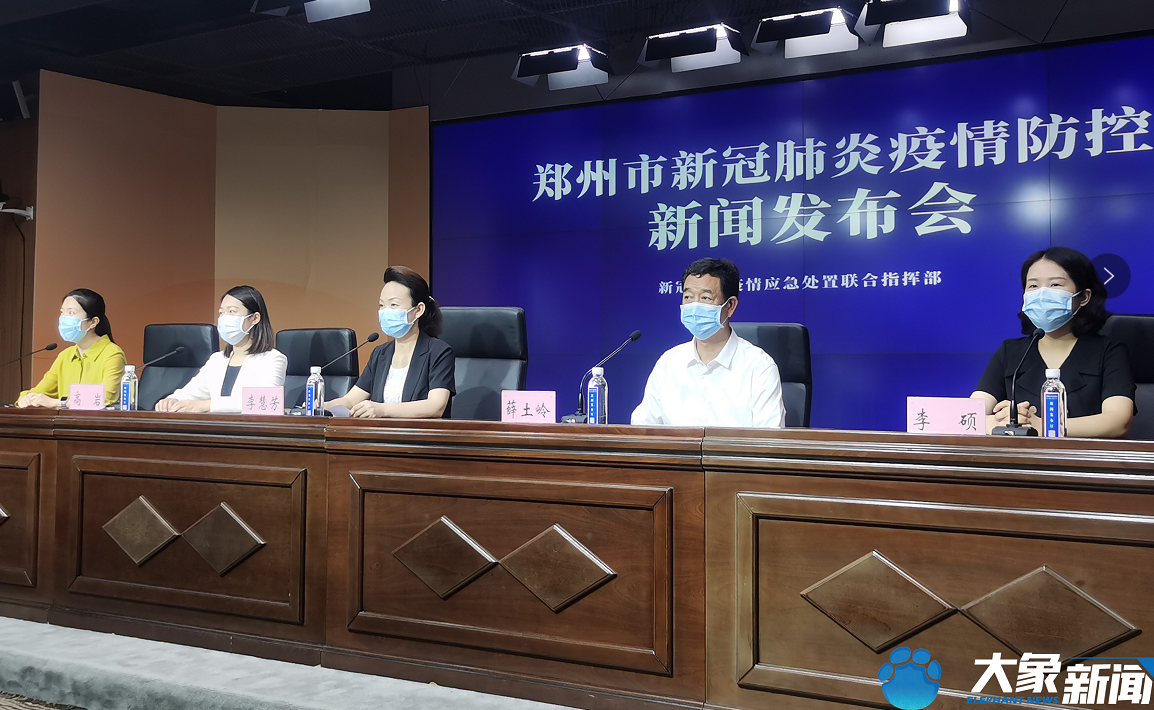 郑州转入常态化疫情防控︰(郑州防疫升级)-第1张图片