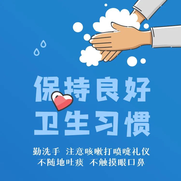 杭州疫情图-杭州疫情图最新-第2张图片