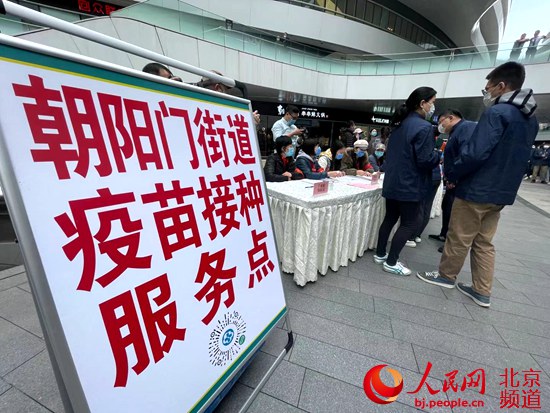“辽宁省朝阳市疫情最新消息” 辽宁省朝阳市新冠疫情？-第2张图片