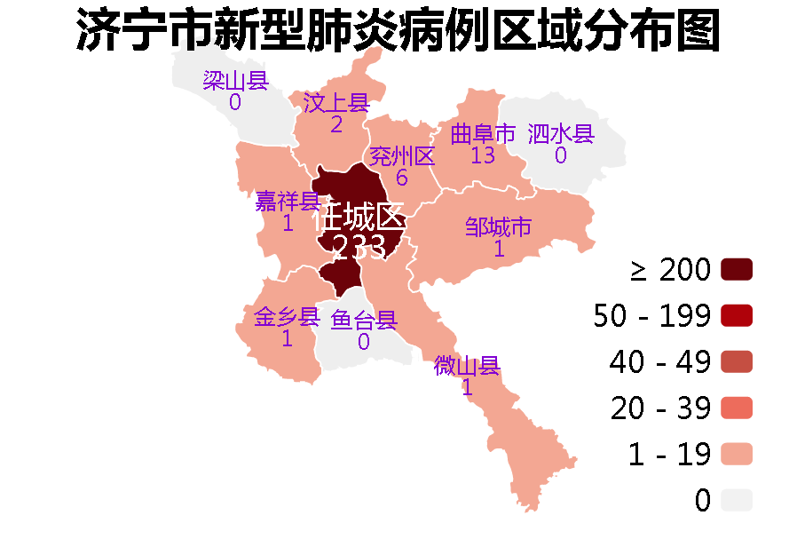 北京疫情分布情况〃北京疫情分布2020-第1张图片