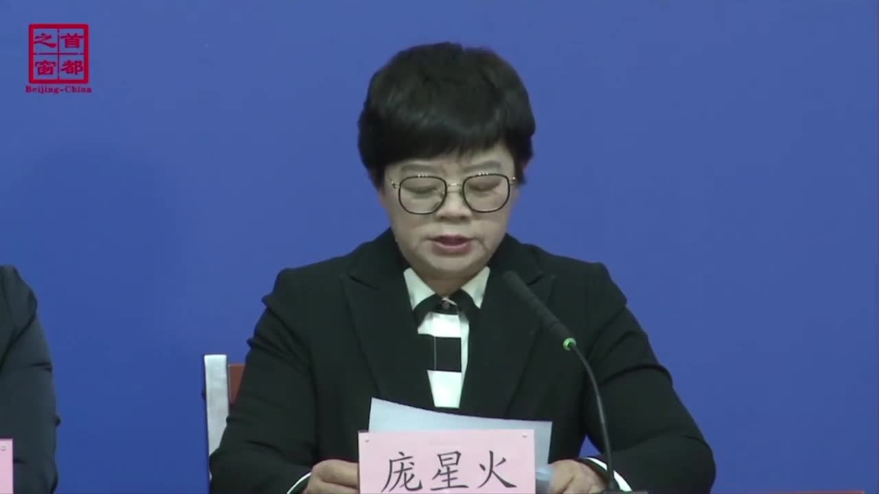 辽宁朝阳调整风险等级︰(辽宁朝阳市中风险还是低风险)-第2张图片