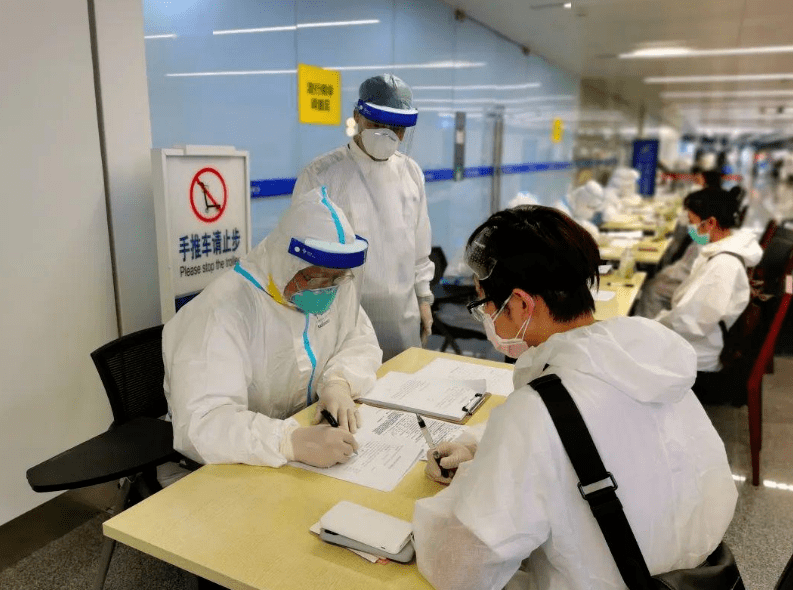 沈阳现1例复阳患者-沈阳现1例复阳患者轨迹-第1张图片