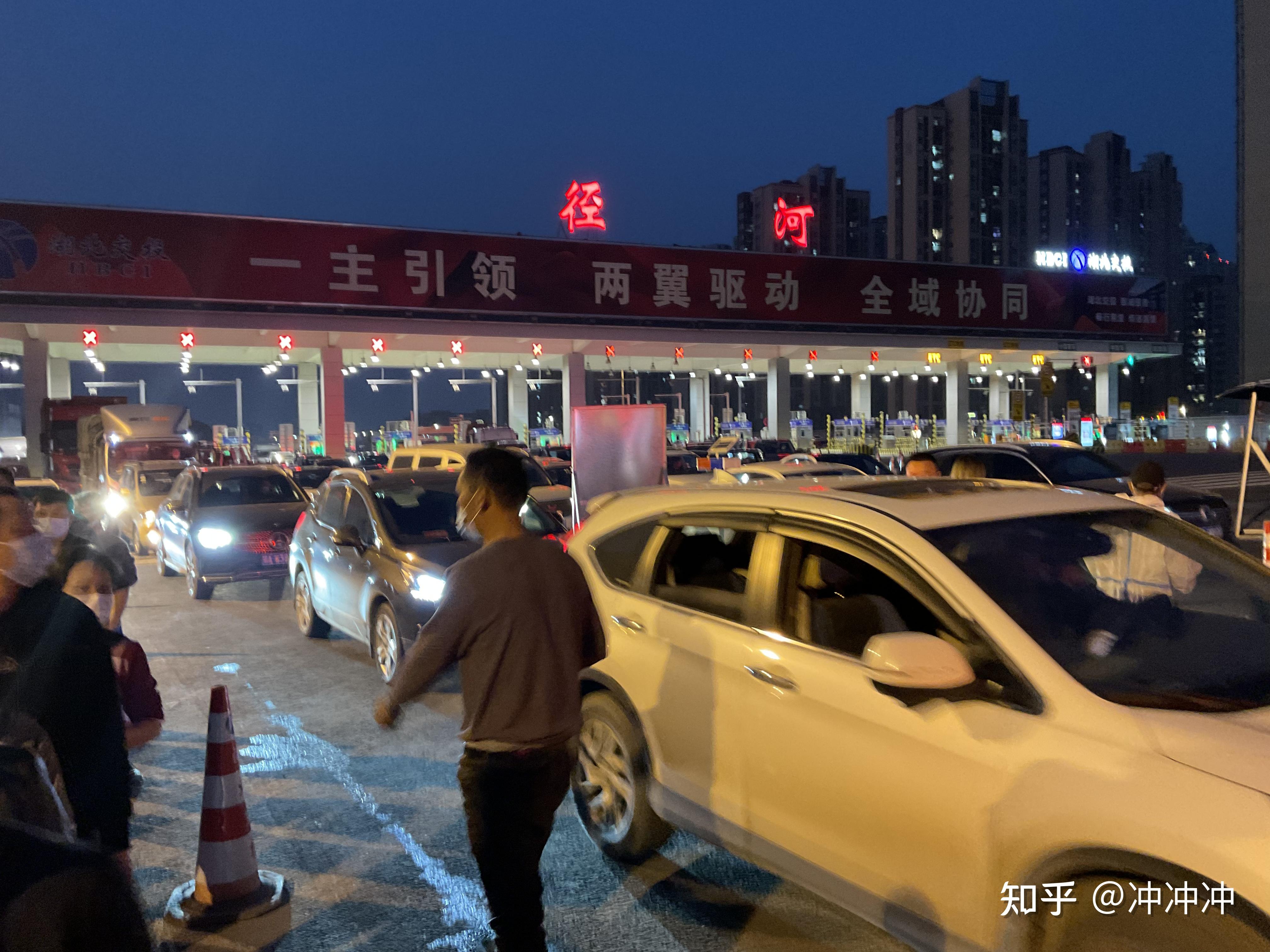 武汉新增本土无症状18例〃武汉新增3例确诊12例无症状-第2张图片