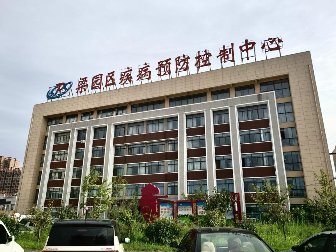 商丘疫情首例确诊者-商丘一例确诊-第3张图片