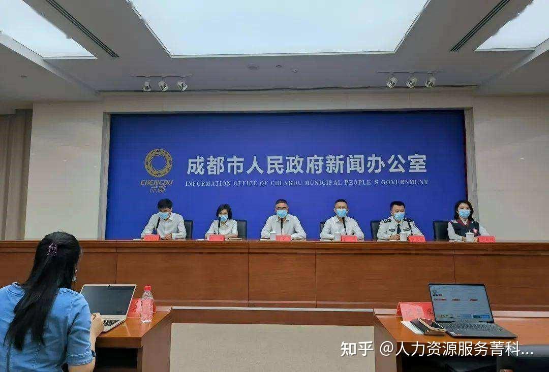 “新疆疫情什么时候解封” 新疆疫情什么时候解封最新消息？-第2张图片