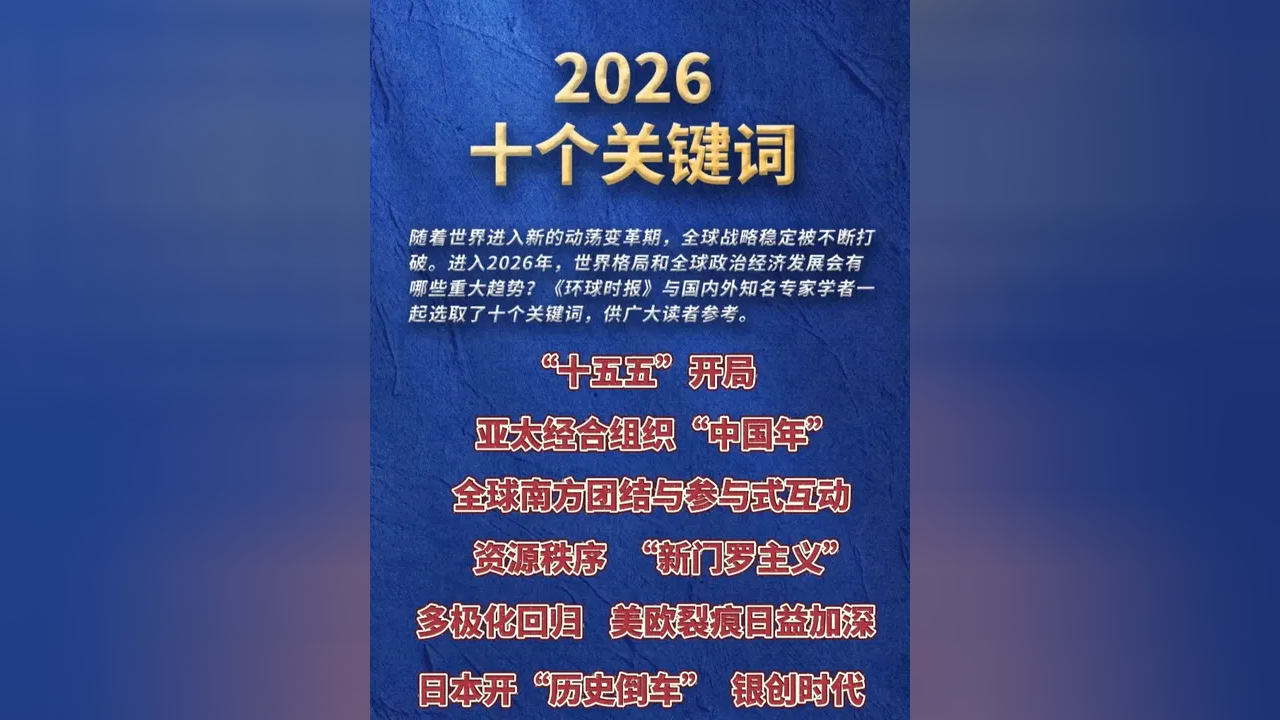 北京新增本土10例〃北京新增本土5例-第2张图片