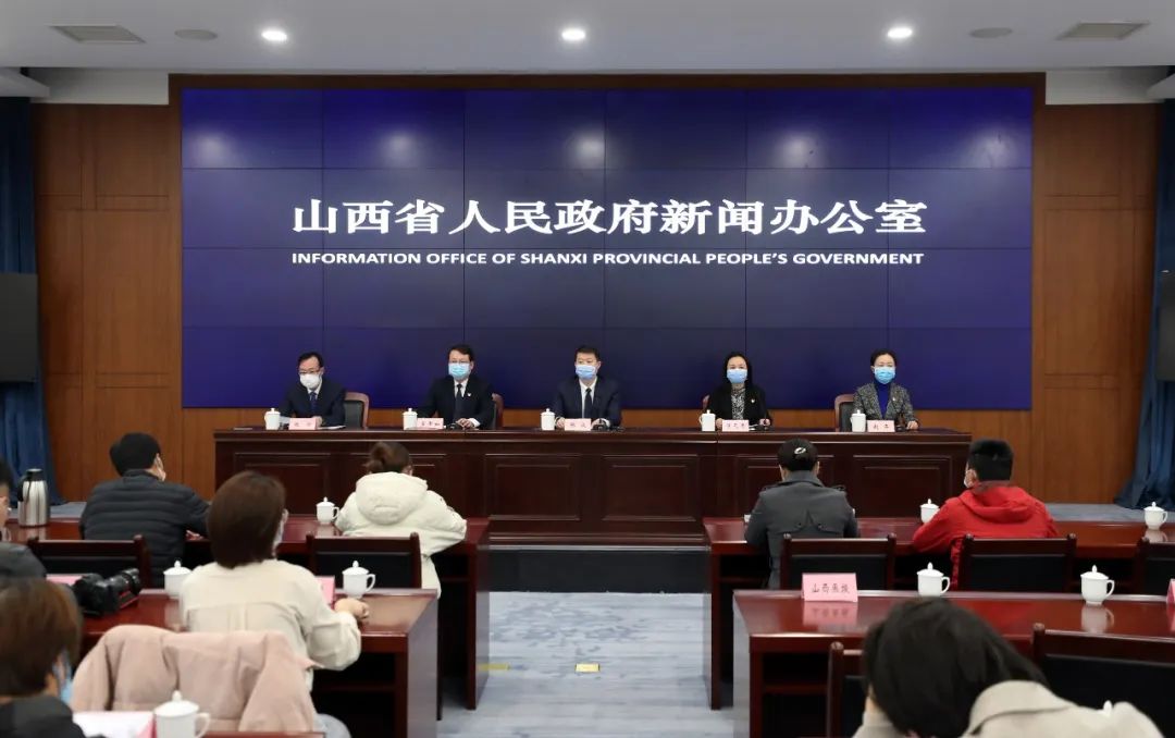 山西省疫情最新情况,山西省疫情最新情况今日新增-第3张图片