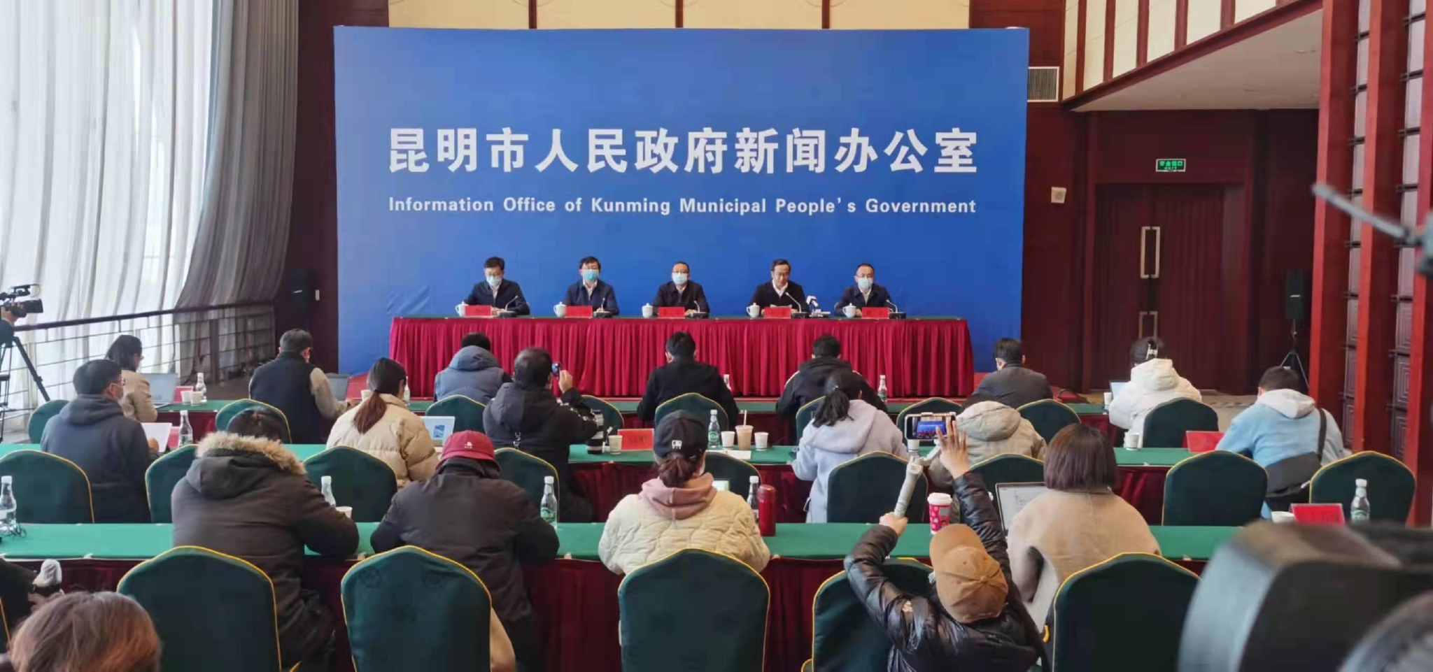 昆明呈贡区疫情最新消息-昆明呈贡确诊病例-第2张图片