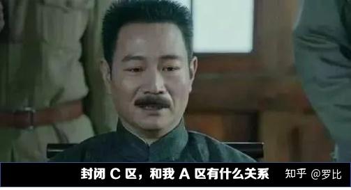 北京海淀区疫情-北京海淀区疫情行程-第1张图片