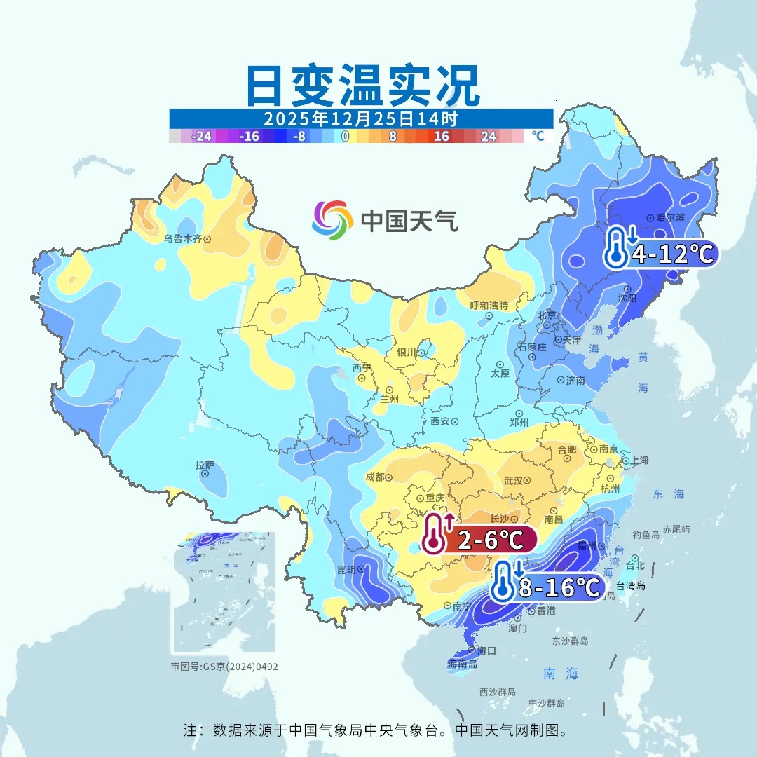“上海市最新疫情情况” 上海市最新发布疫情情况？-第1张图片