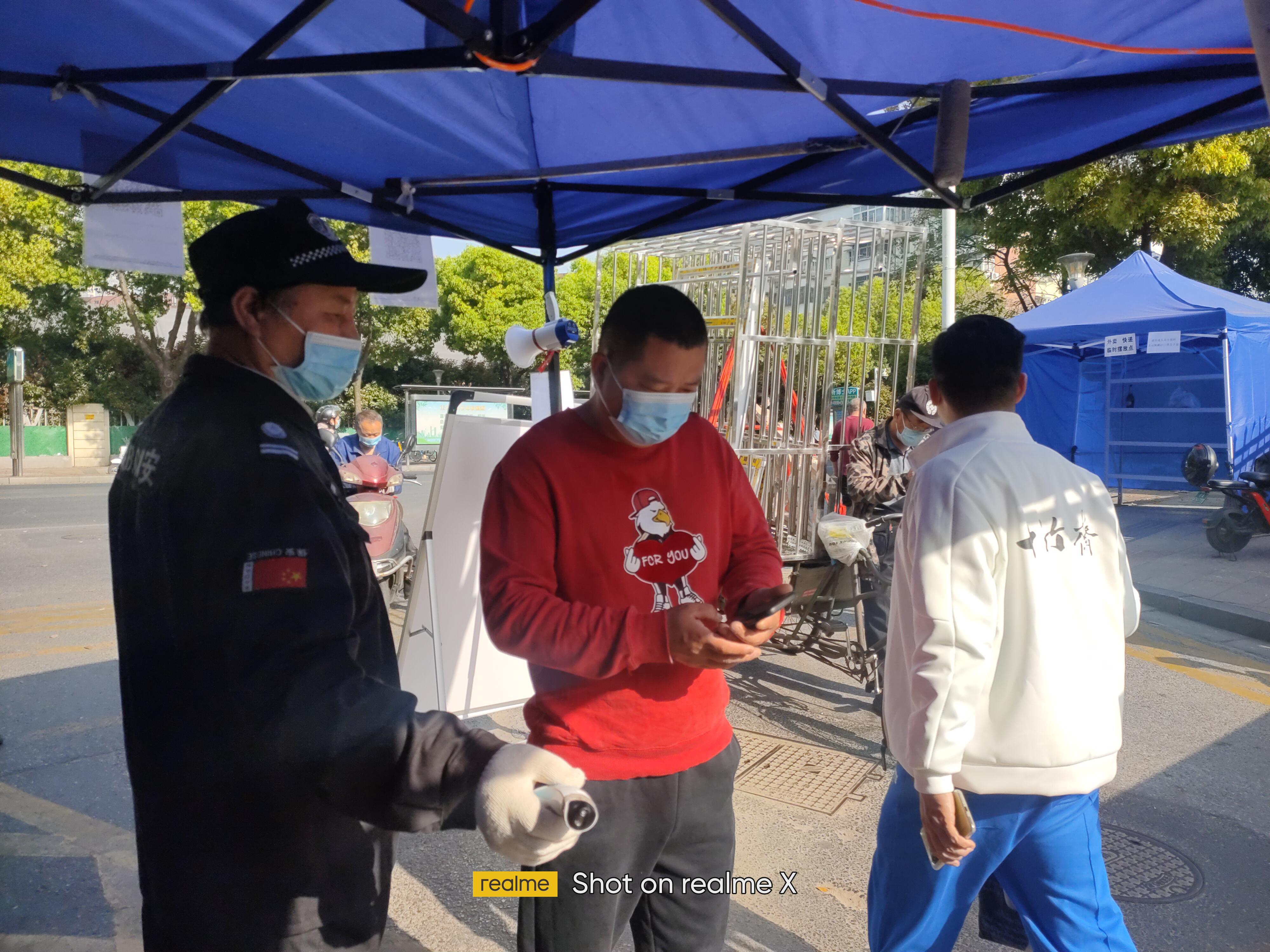 2024年南京疫情最新消息-2020年南京疫情公布-第1张图片
