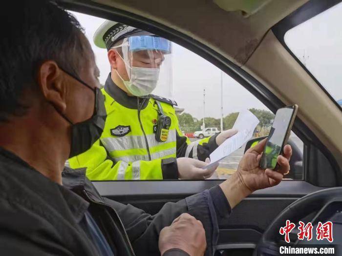 南京增1例核酸初筛阳性人员︰(南京疑似阳性)-第1张图片