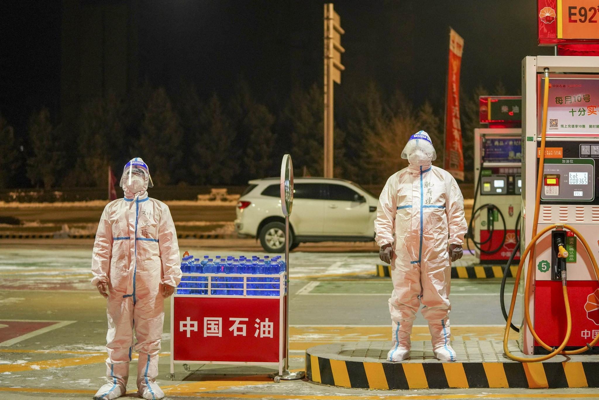 黑龙江黑河疫情︰(黑龙江黑河疫情最新发布)-第1张图片
