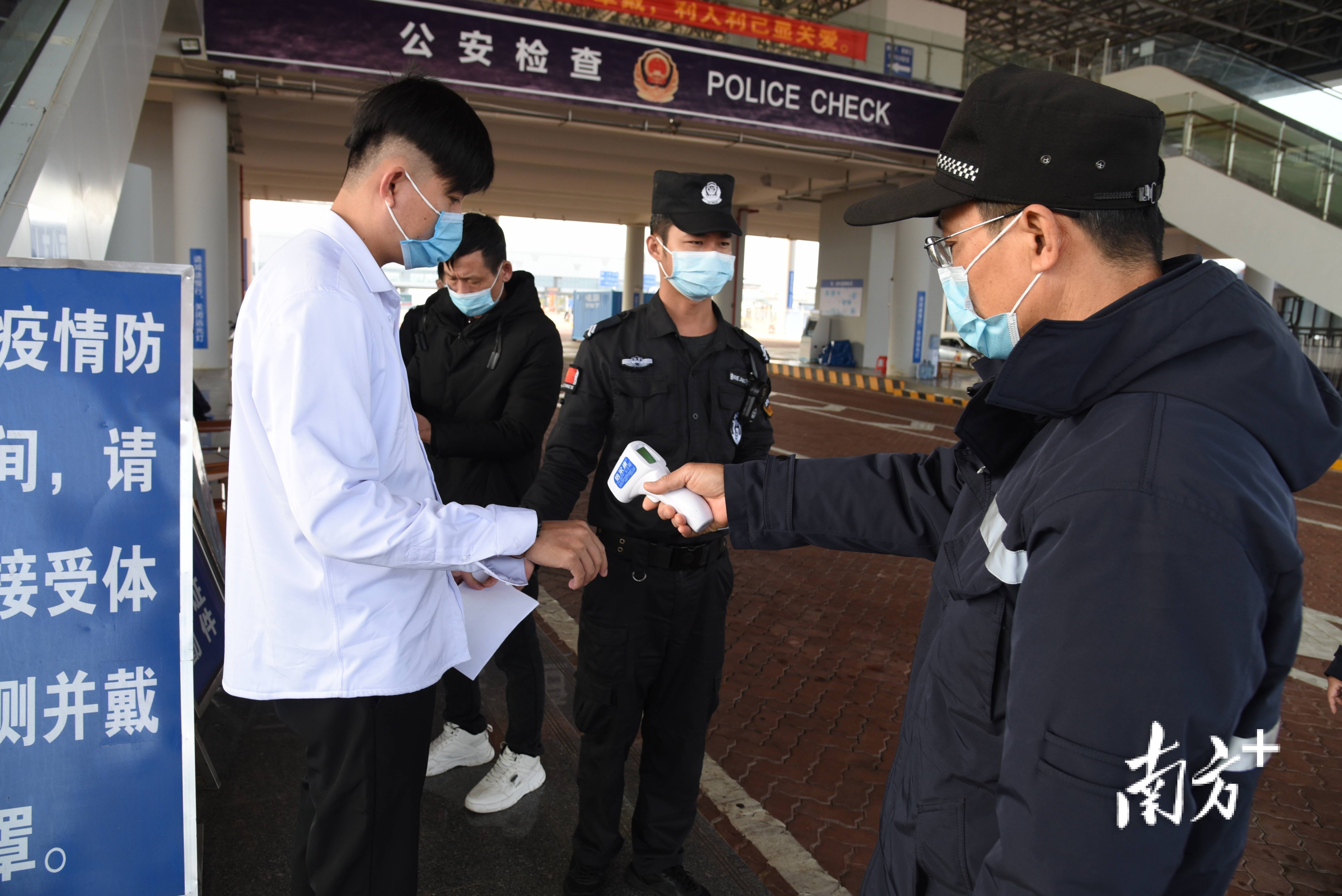 进返京须持48小时内核酸阴性证明-进京 48小时-第2张图片